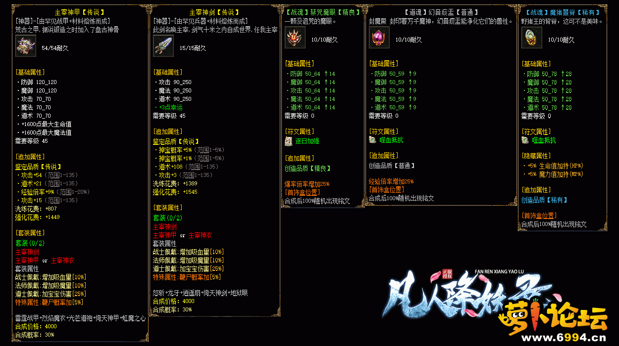3.gif