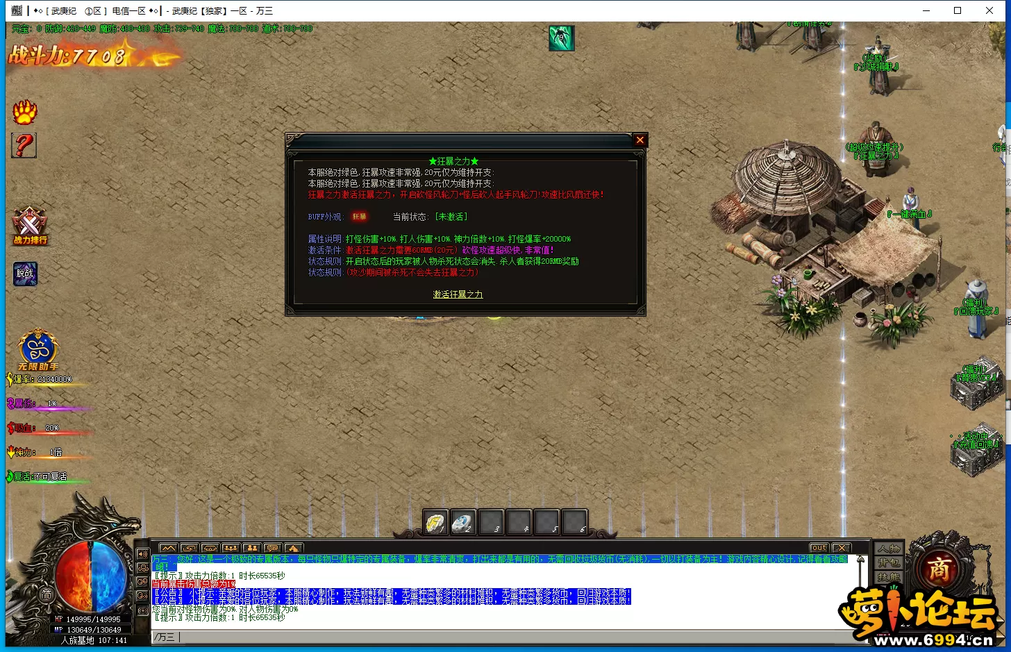 6.webp