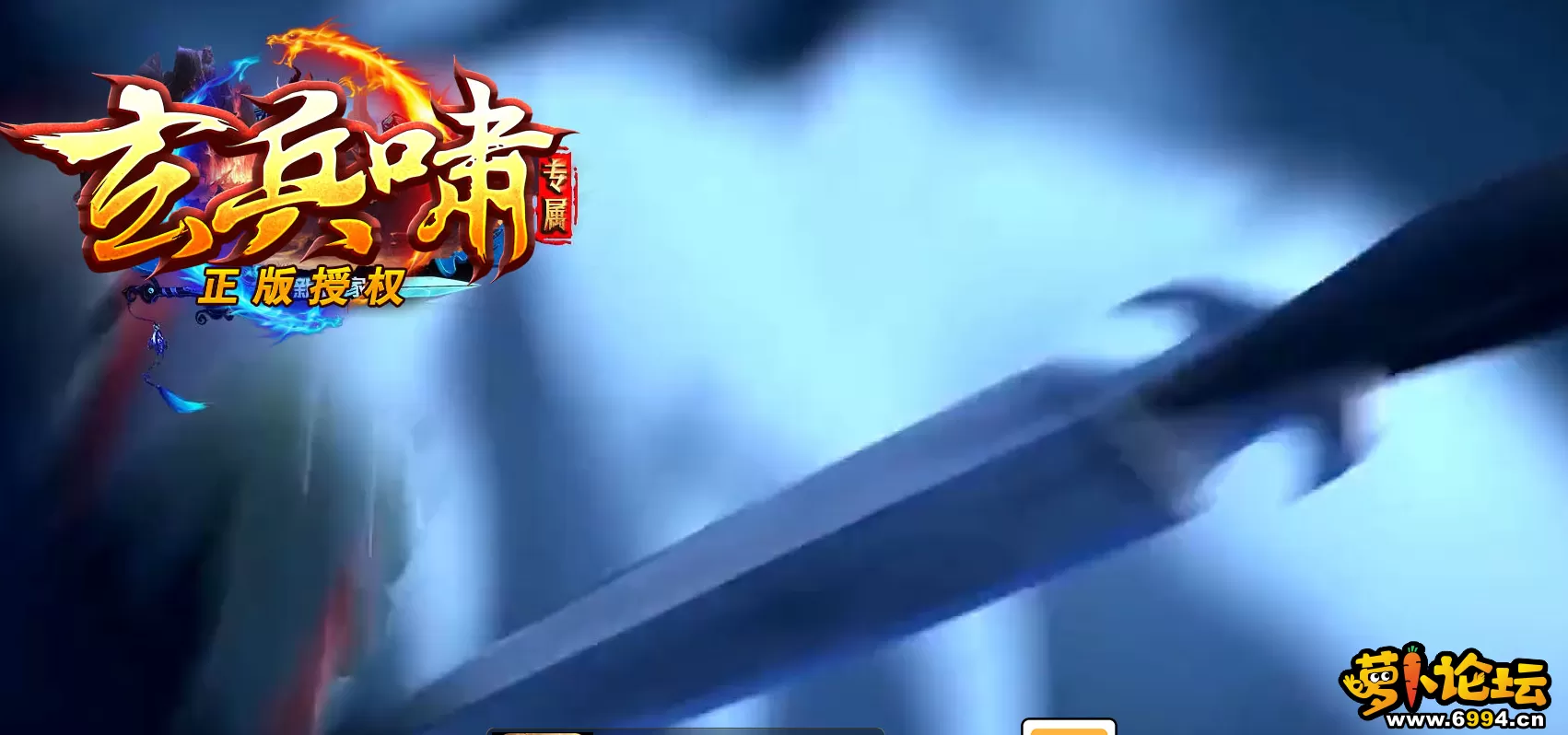 QQ截图20230420142948.webp