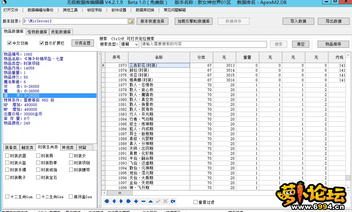 3.webp