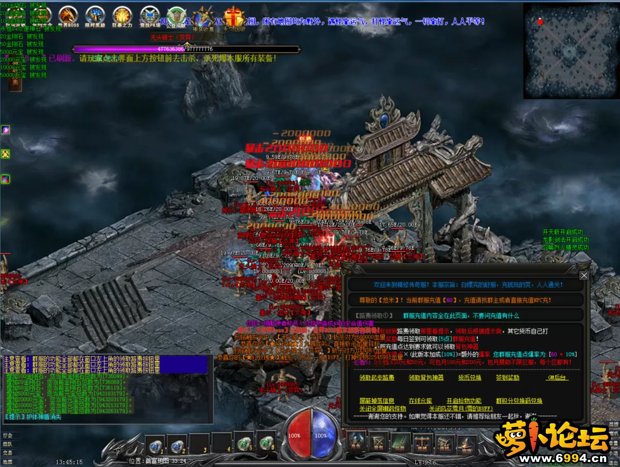 105.webp
