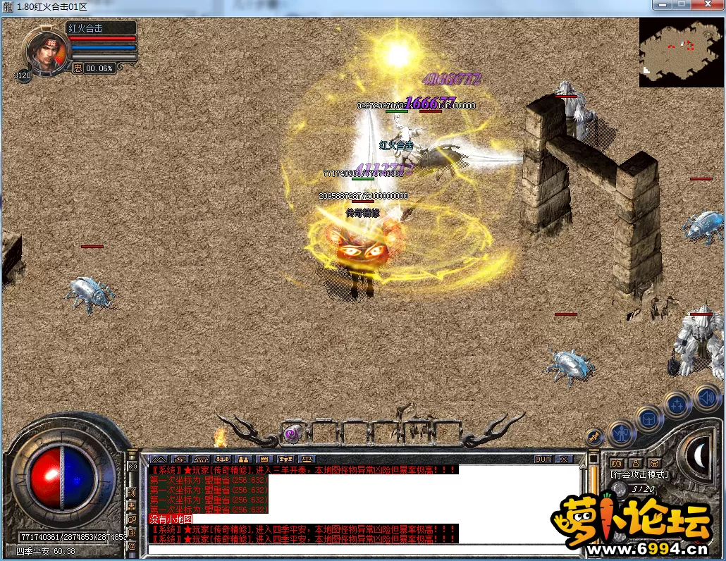 QQ图片20230420200408.webp