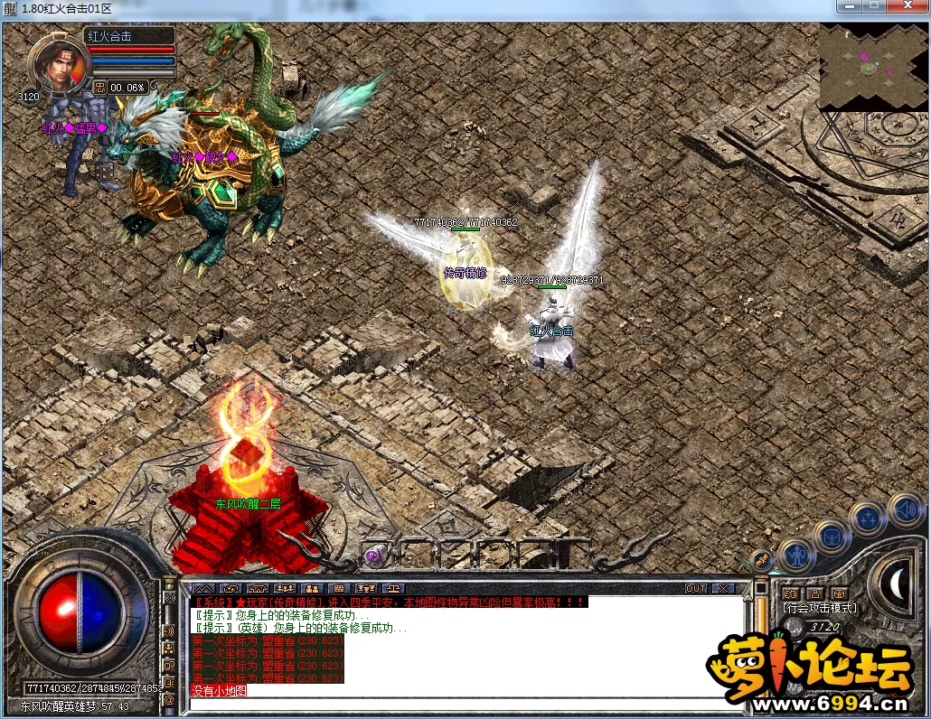 QQ图片20230420200423.webp