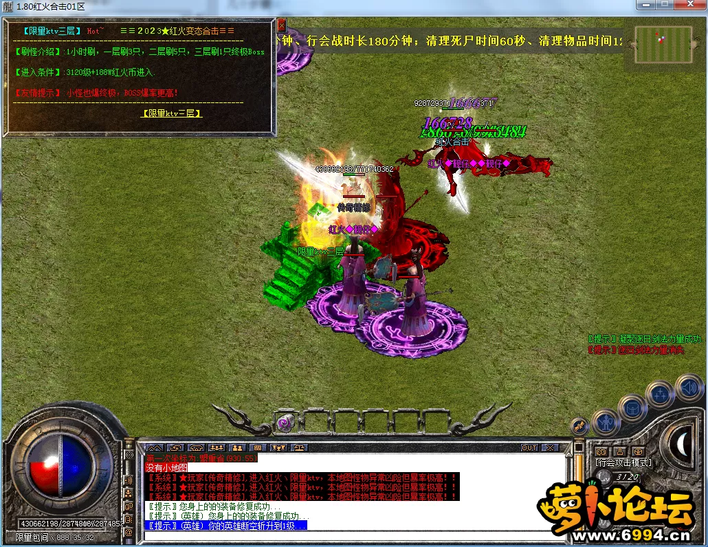 QQ图片20230420200636.webp