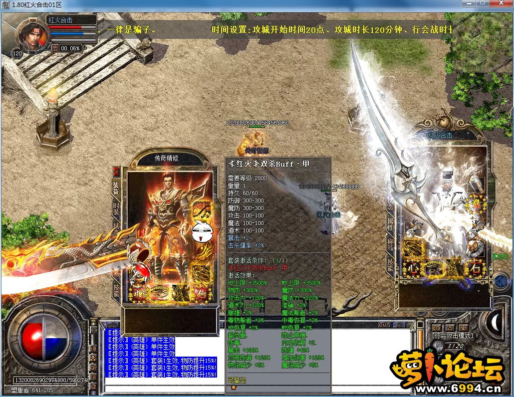 QQ图片20230420203126.webp