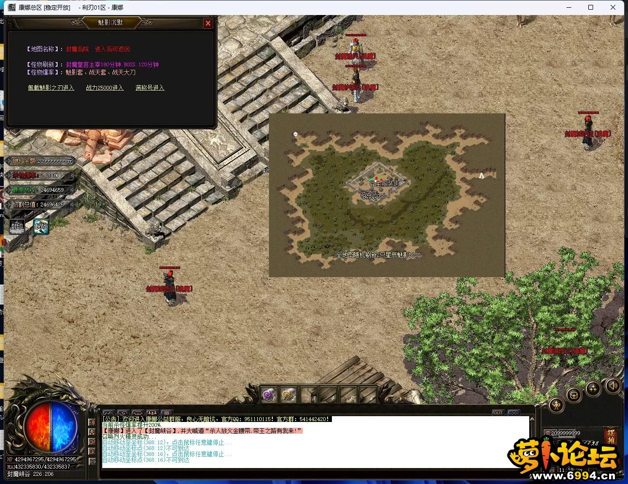 R[`6D)N~GHF_L5FHU[NC$@2.webp