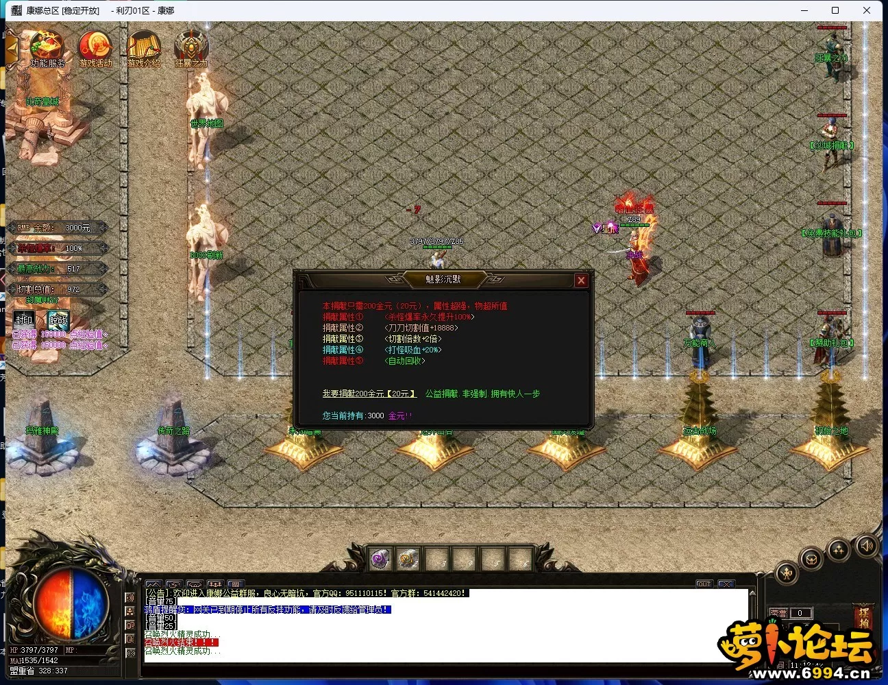 VWT{QJ205ZIEXB]F0[@3VM7.webp