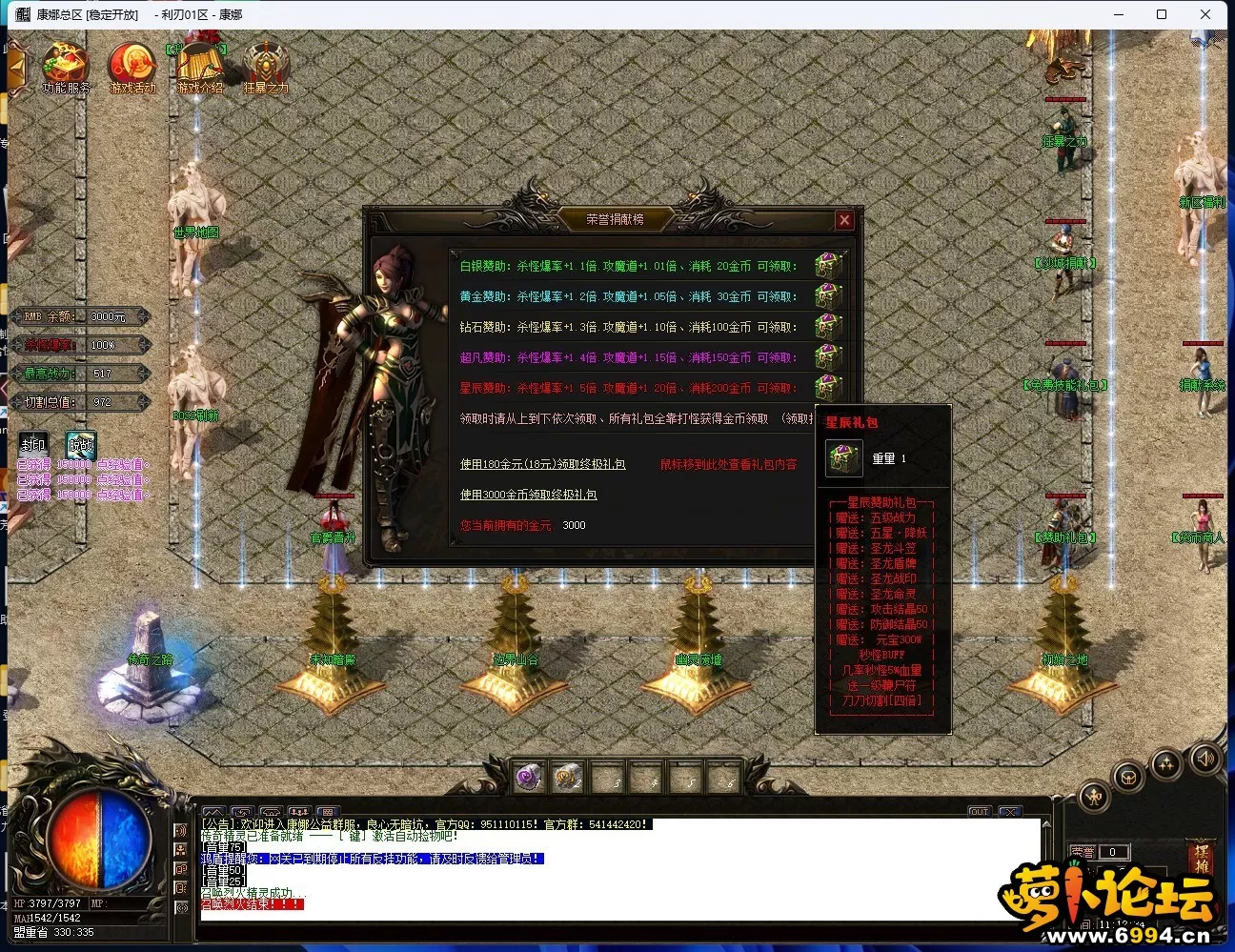 Y~~`QC8I$@ER~E_QV(KGXLR.webp