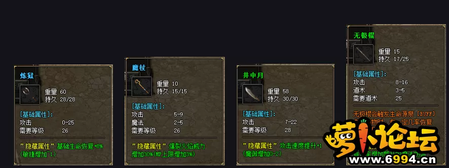 QQ图片20230422192527.webp
