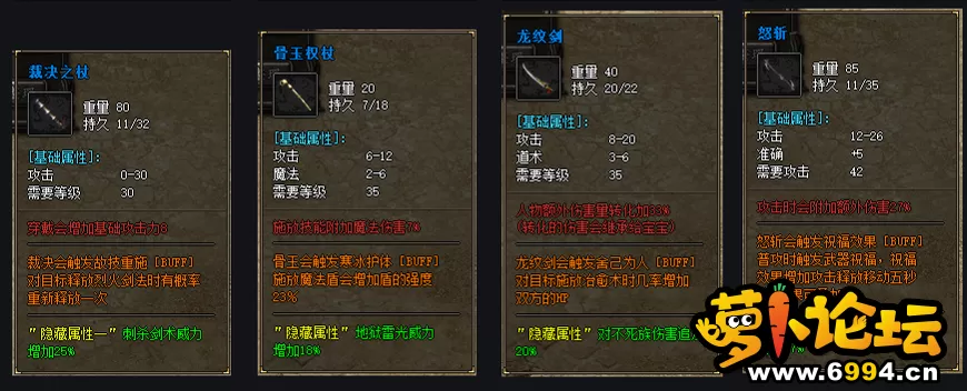 QQ图片20230422192557.webp