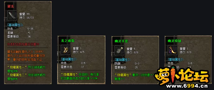 QQ图片20230422192643.webp