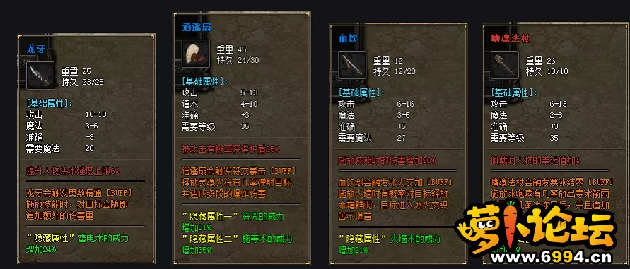 QQ图片20230422192626.webp