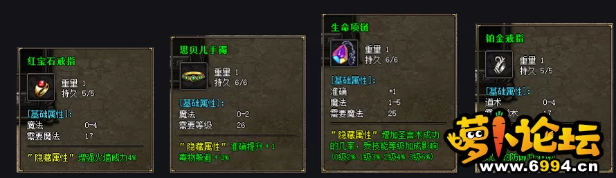 QQ图片20230422192702.webp
