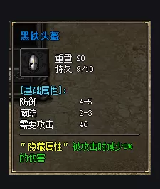 QQ图片20230422192811.webp