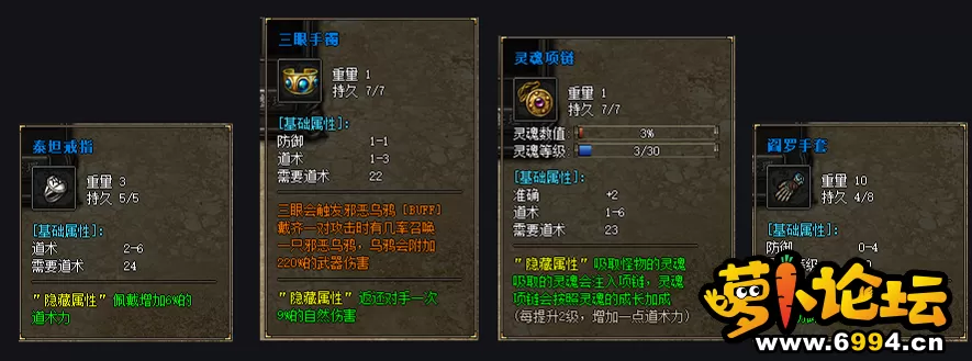 QQ图片20230422192758.webp