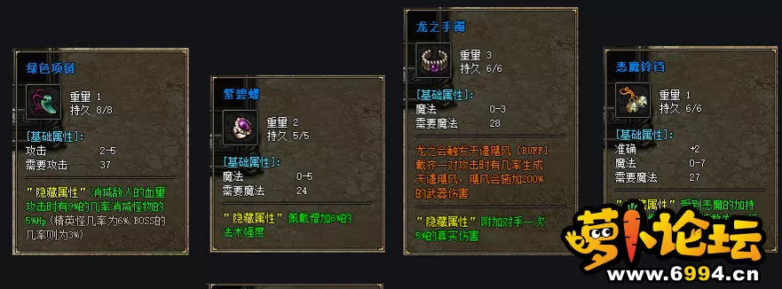 QQ图片20230422192739.webp