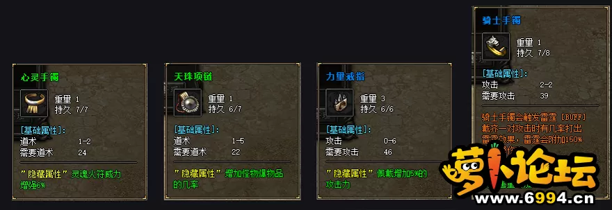 QQ图片20230422192724.webp