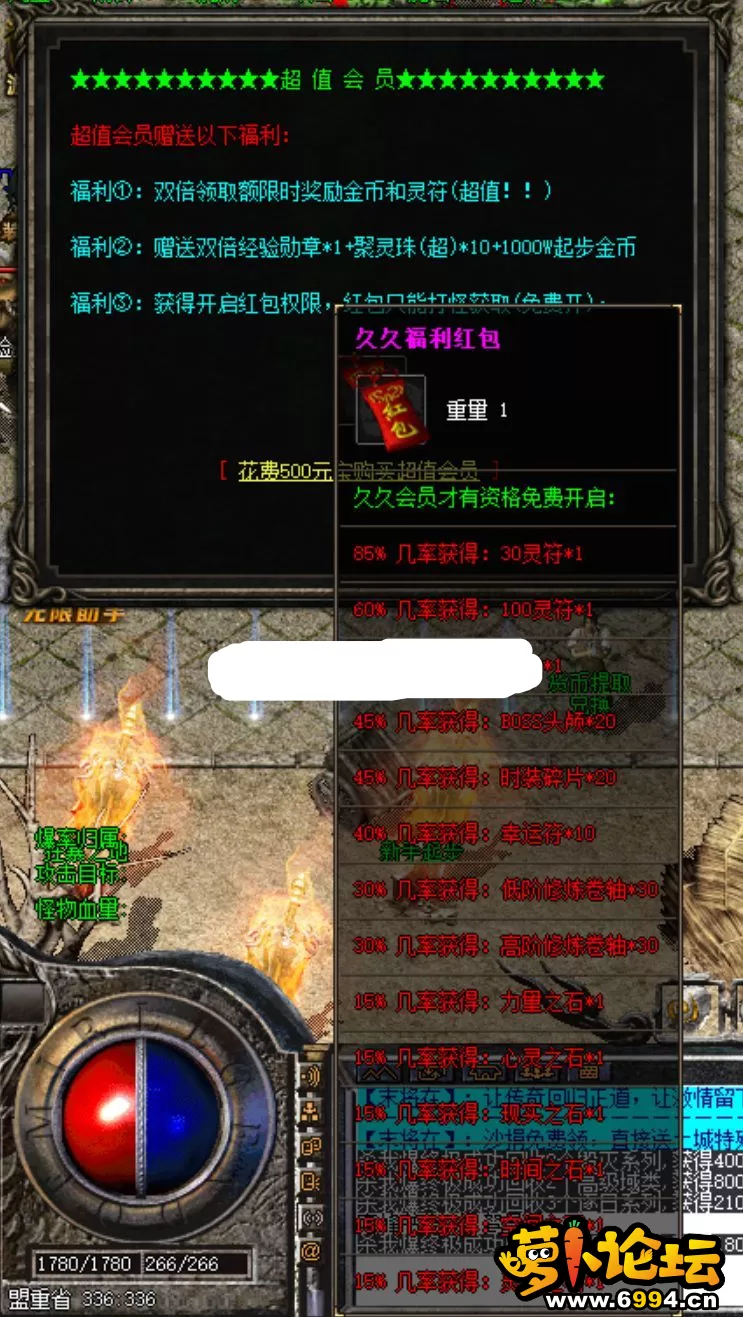 191858xlvk4o2em0fvvbvx.webp