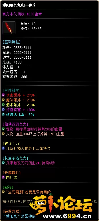 2 (3).webp