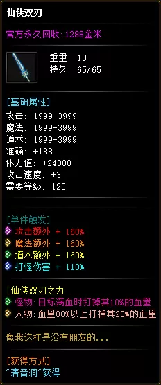 6 (2).webp