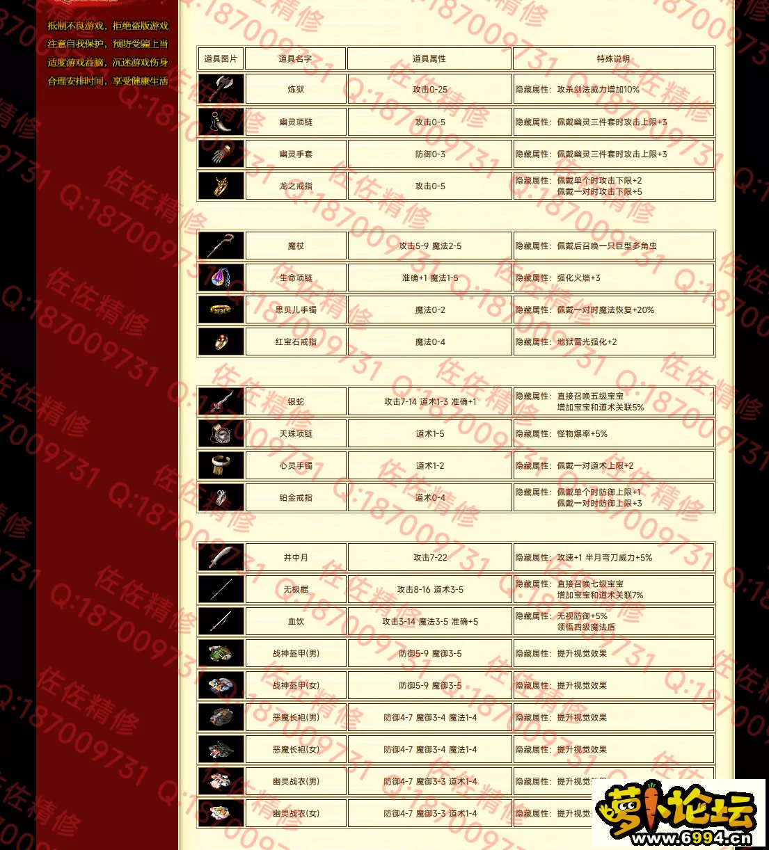 网站3.webp
