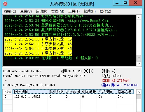 AMRUGX]Q_V0{[P(0EXX]OF6.webp