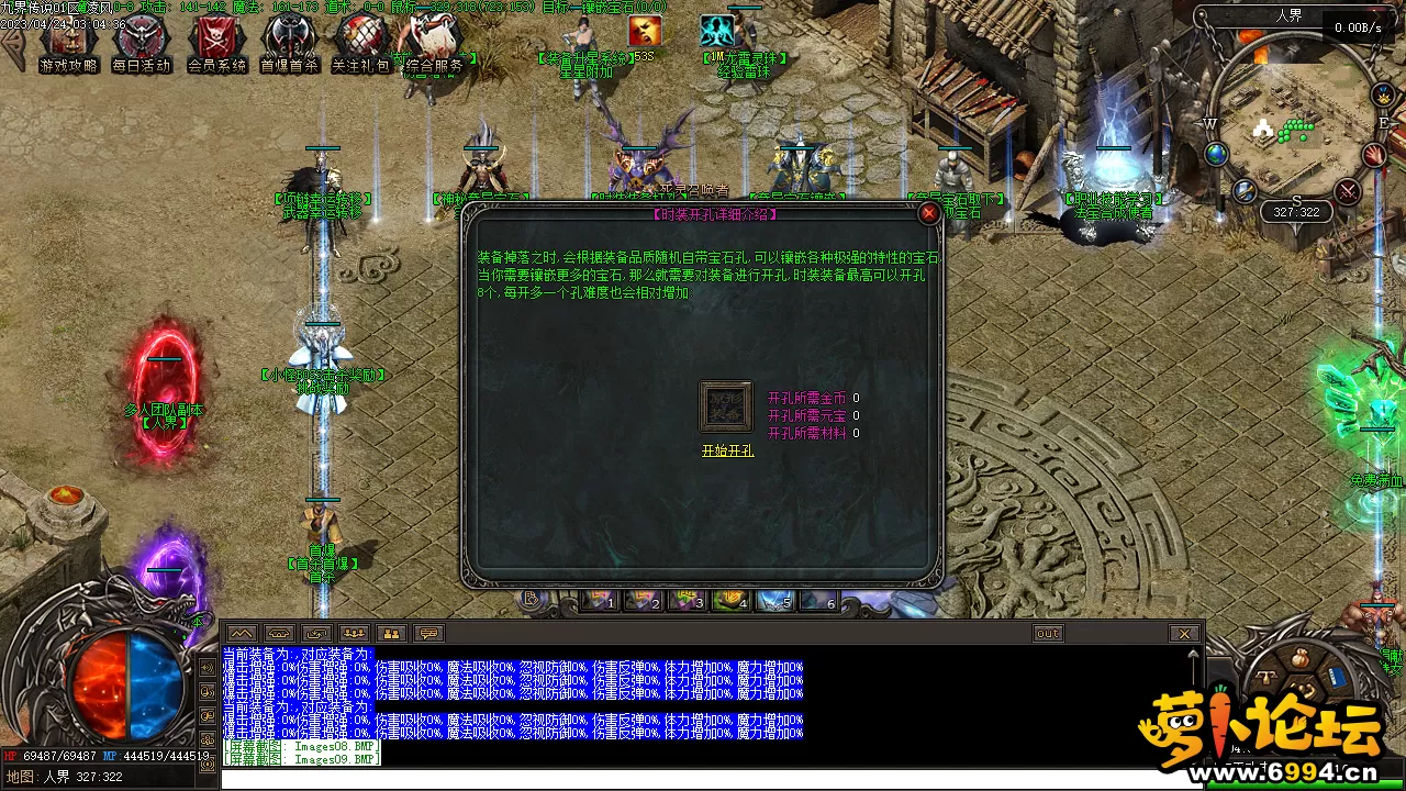 Images10.webp