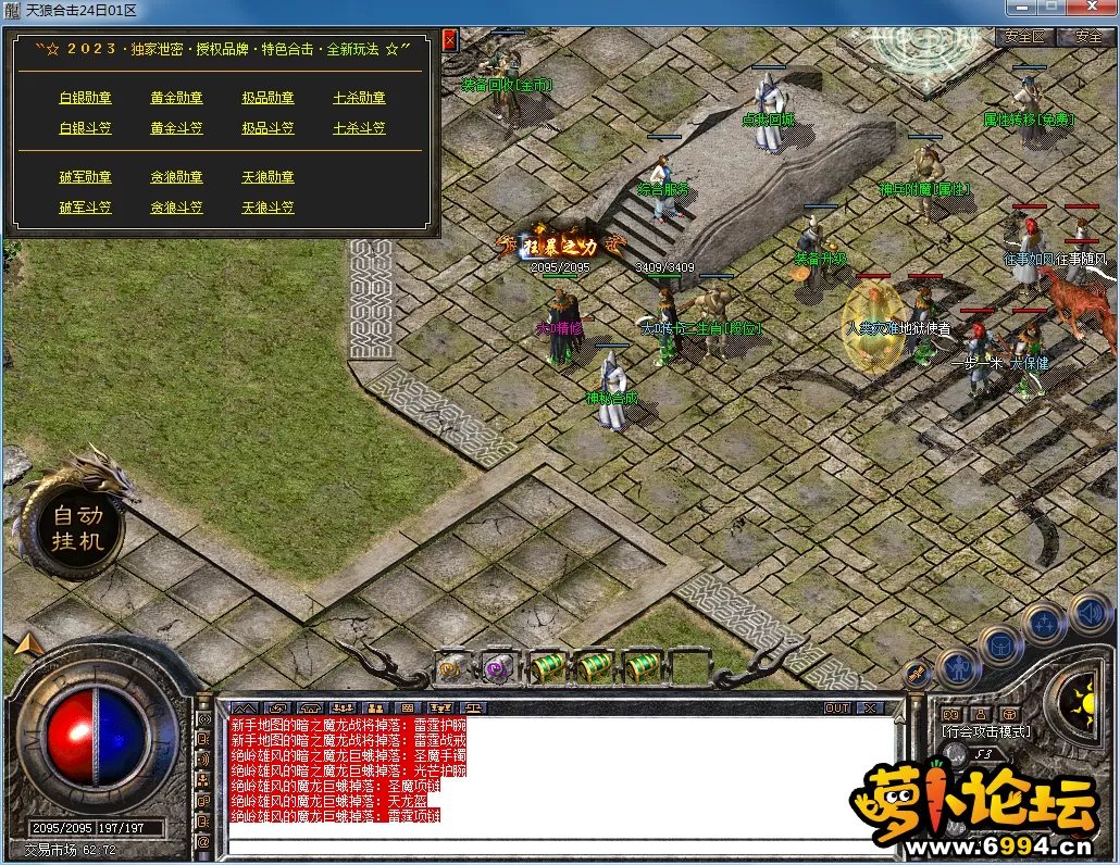 QQ图片20230424134547.webp