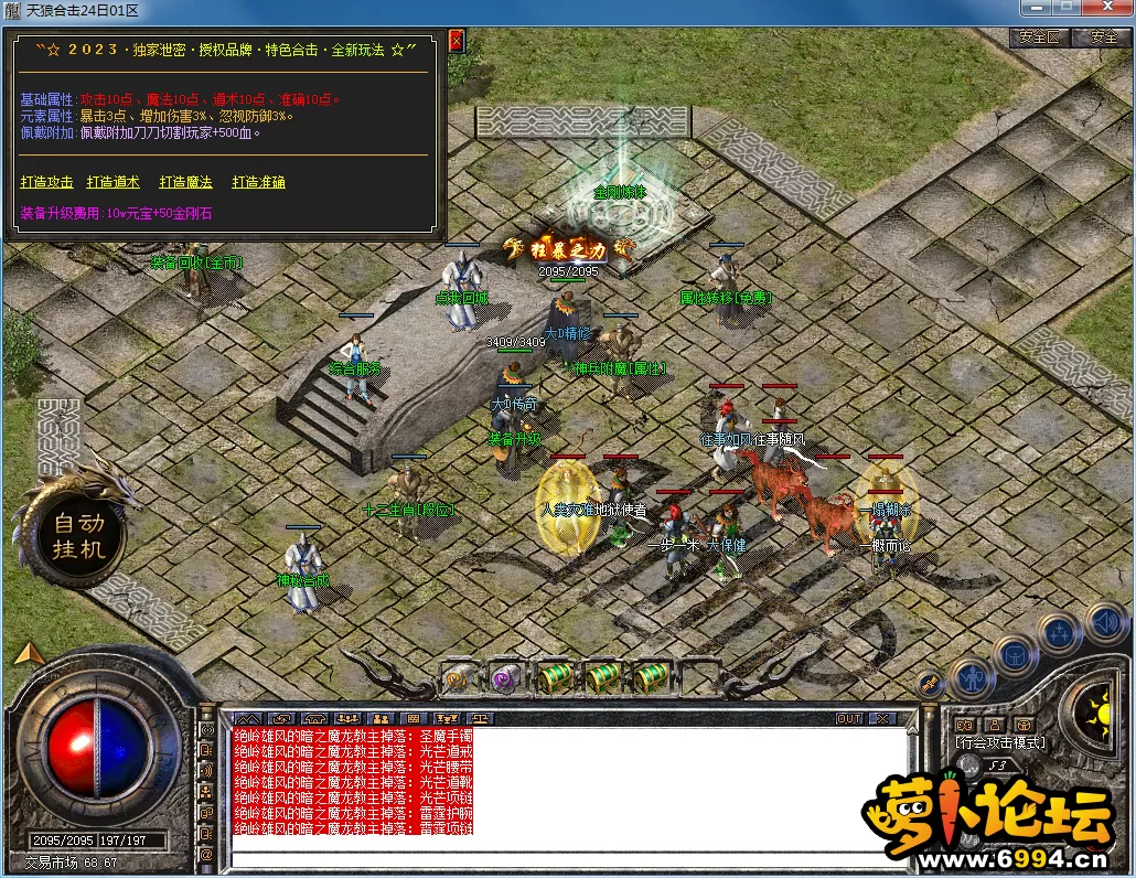 QQ图片20230424134614.webp