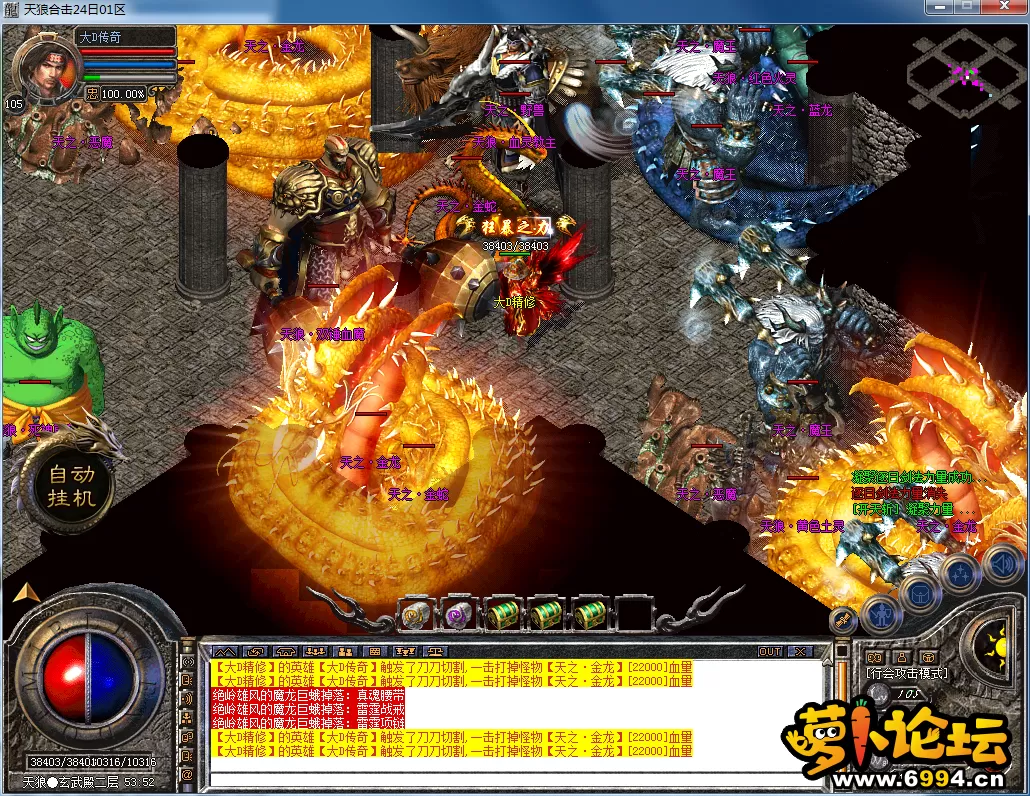QQ图片20230424135633.webp