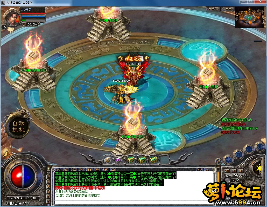 QQ图片20230424140302.webp