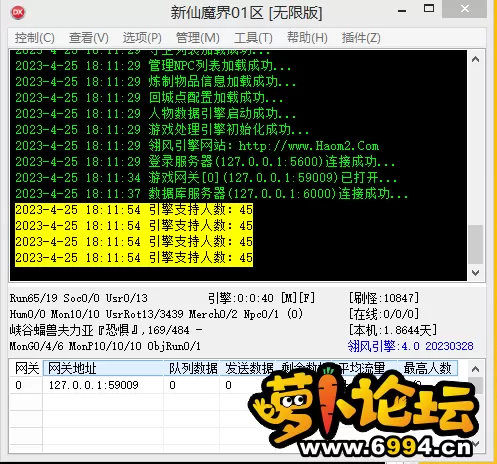 LX8GYIJ)]6TD~@S}2E}G7LP.webp