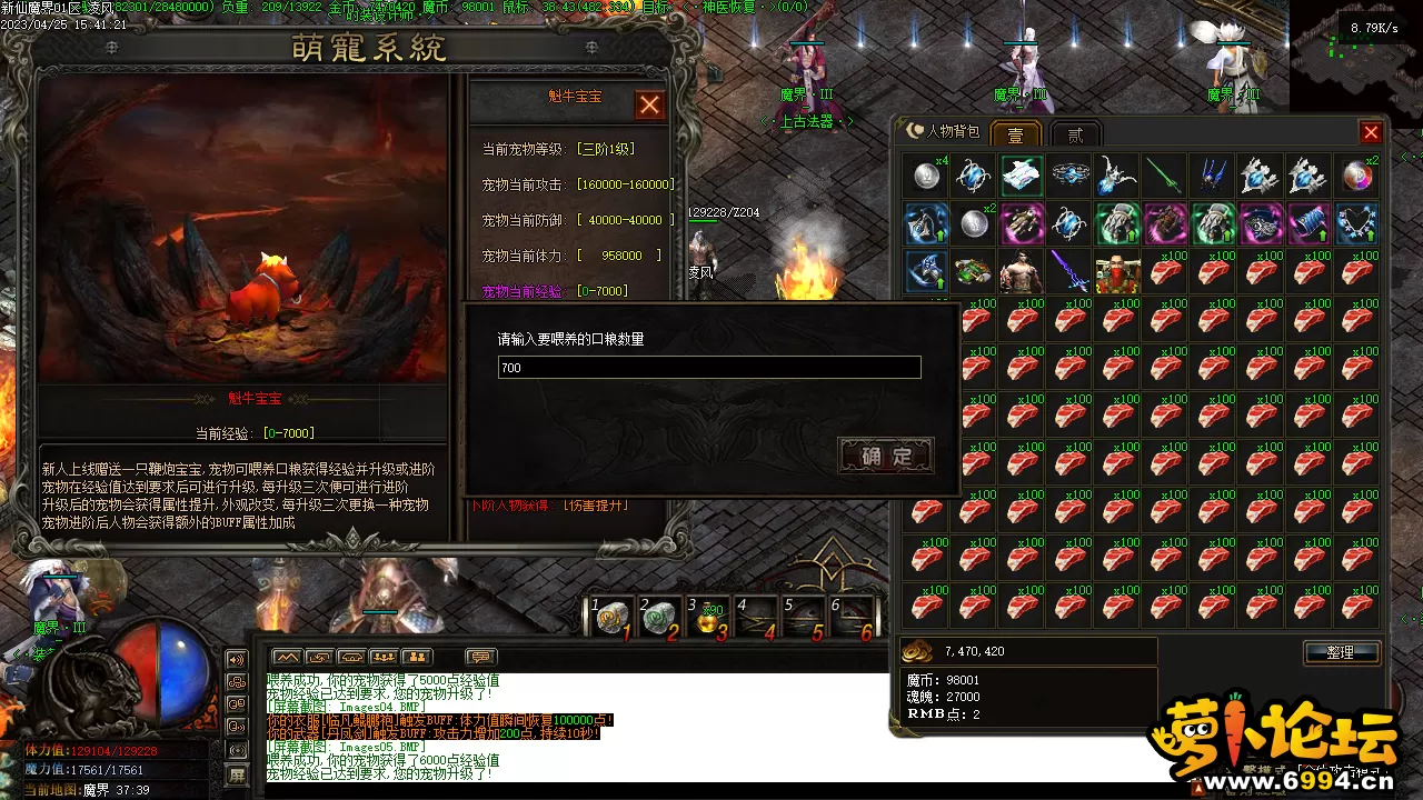 Images06.webp