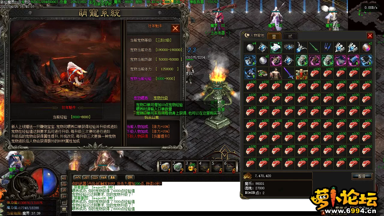 Images07.webp