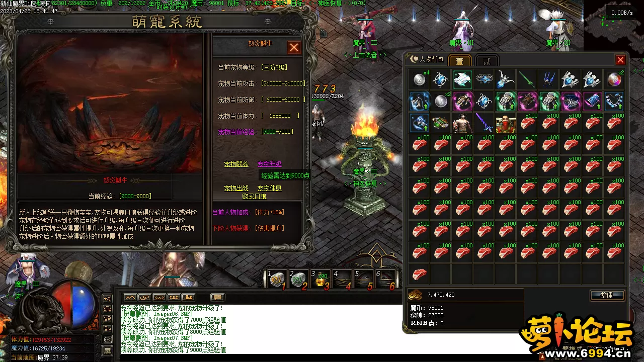 Images08.webp