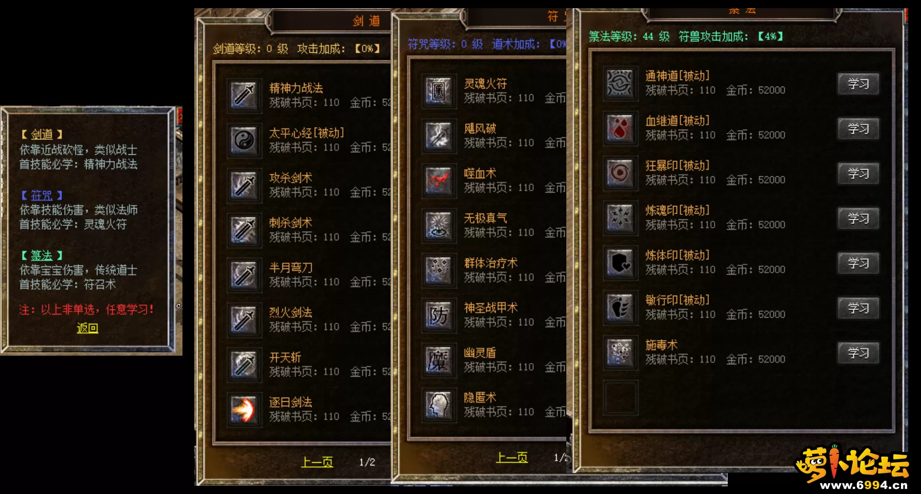 未标题-2.webp
