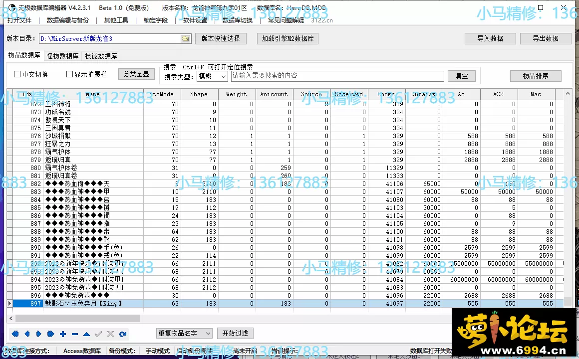 2.webp