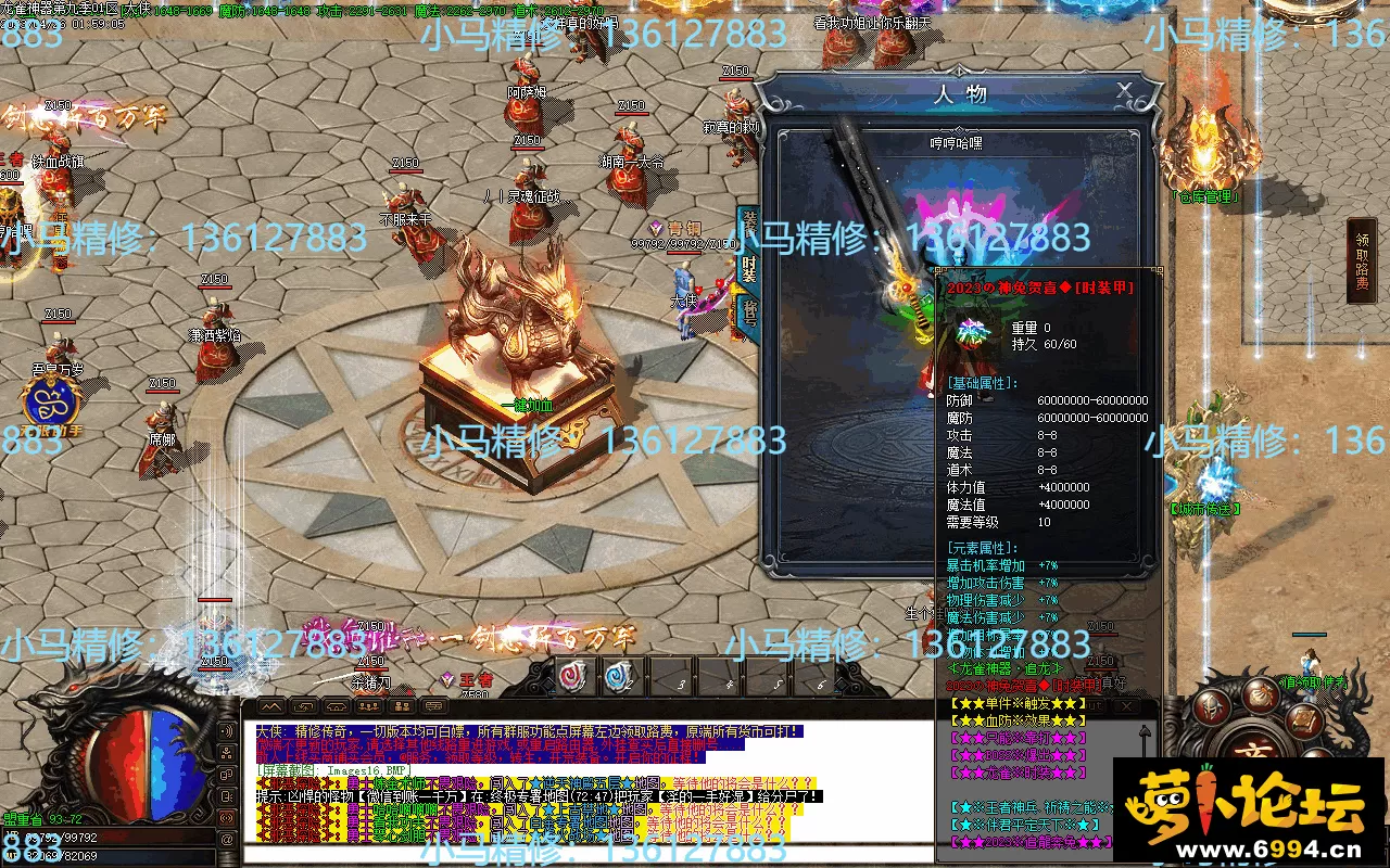 Images17.webp