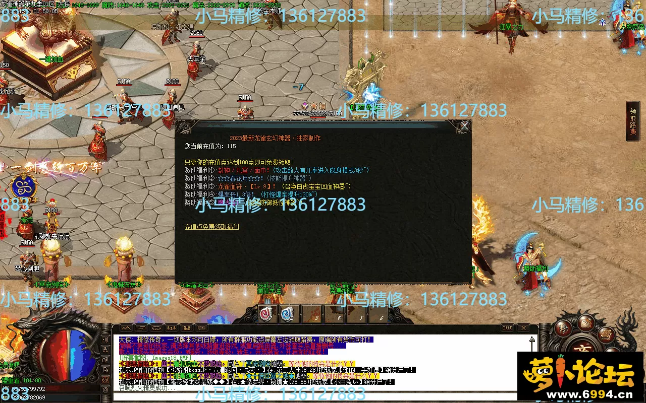 Images19.webp
