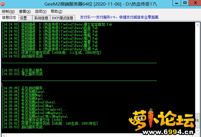 2.webp