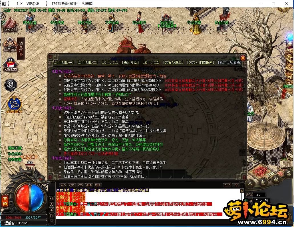 15.webp