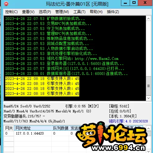8(GR~9@}L(SFU4%N2}4SBTB.webp