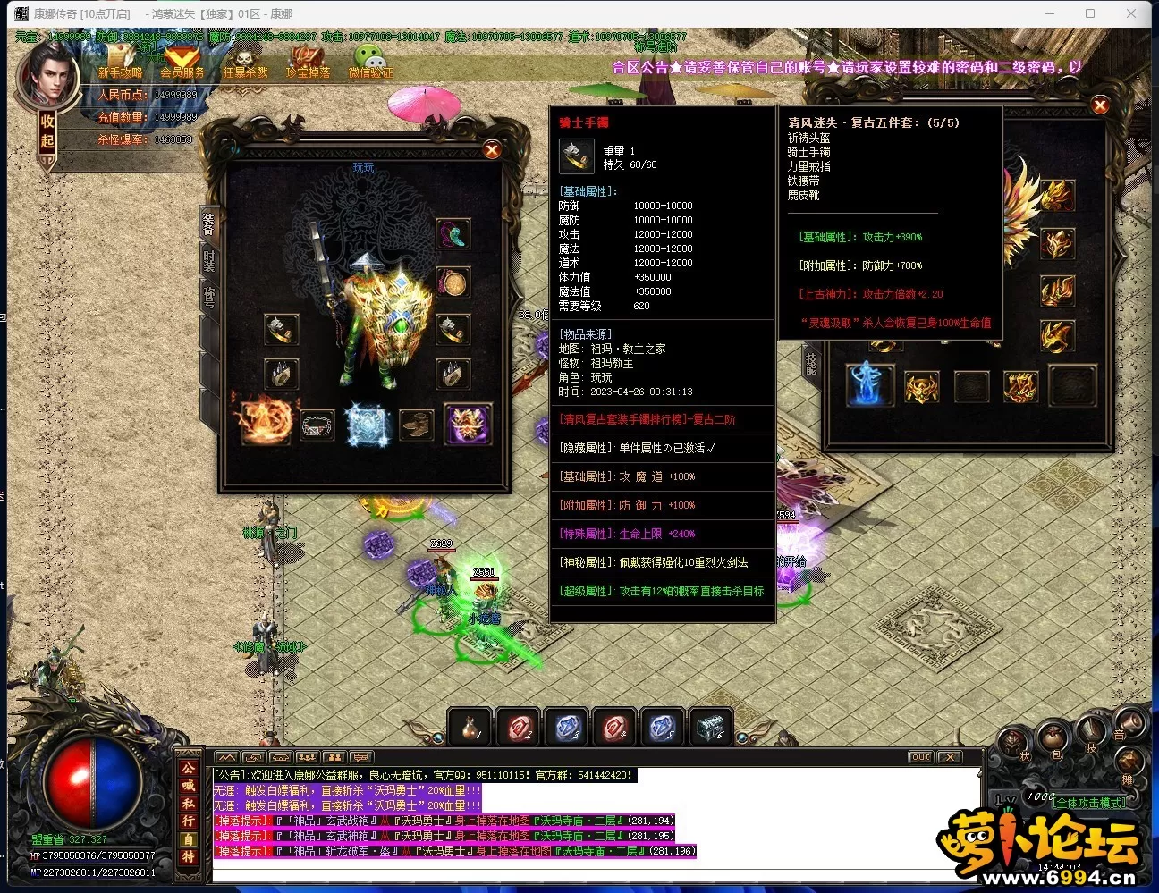 )4YQ}7Q4I2[0W8OPD2)5@JE.webp