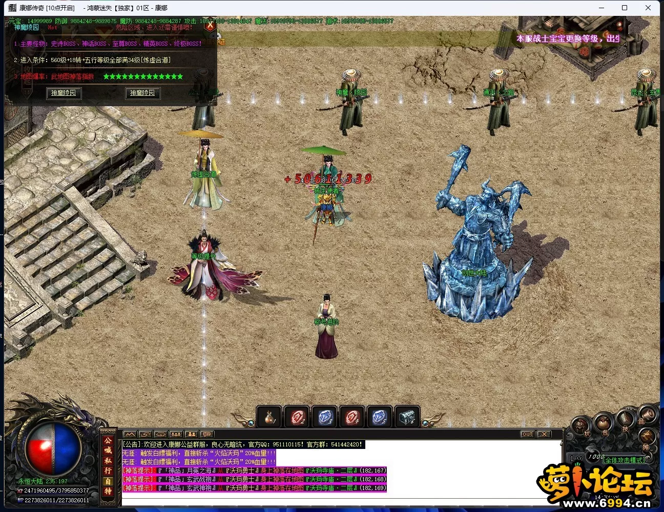 @~Y7FSU`Y$O0L6DC9q4JR.webp