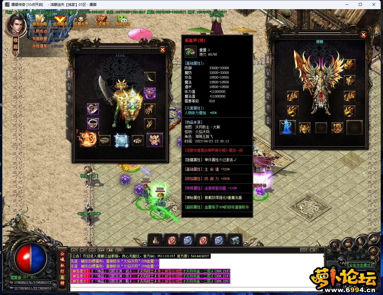 ]C~F6UUM%8T2ONZQTM$M$PY.webp