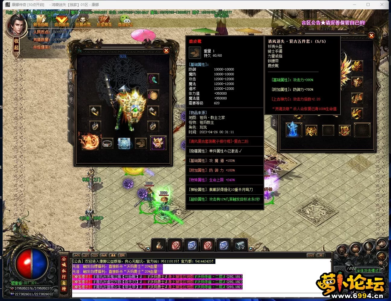 80C82@_~_9A8G3)Y%S0RQMY.webp