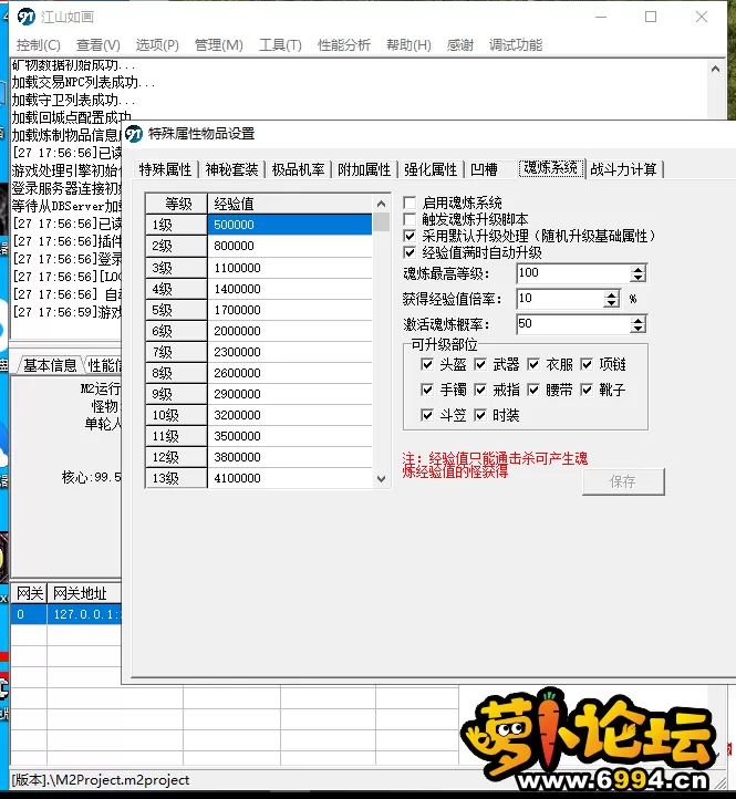 mmexport1682590665313.webp