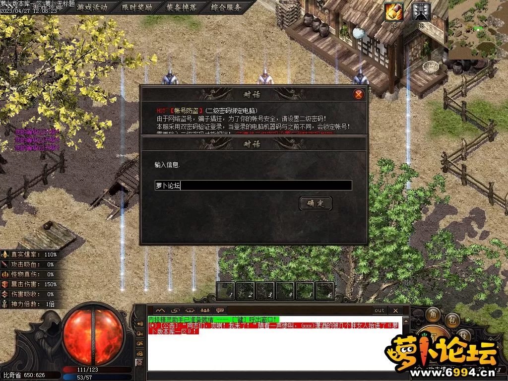 Images01.webp