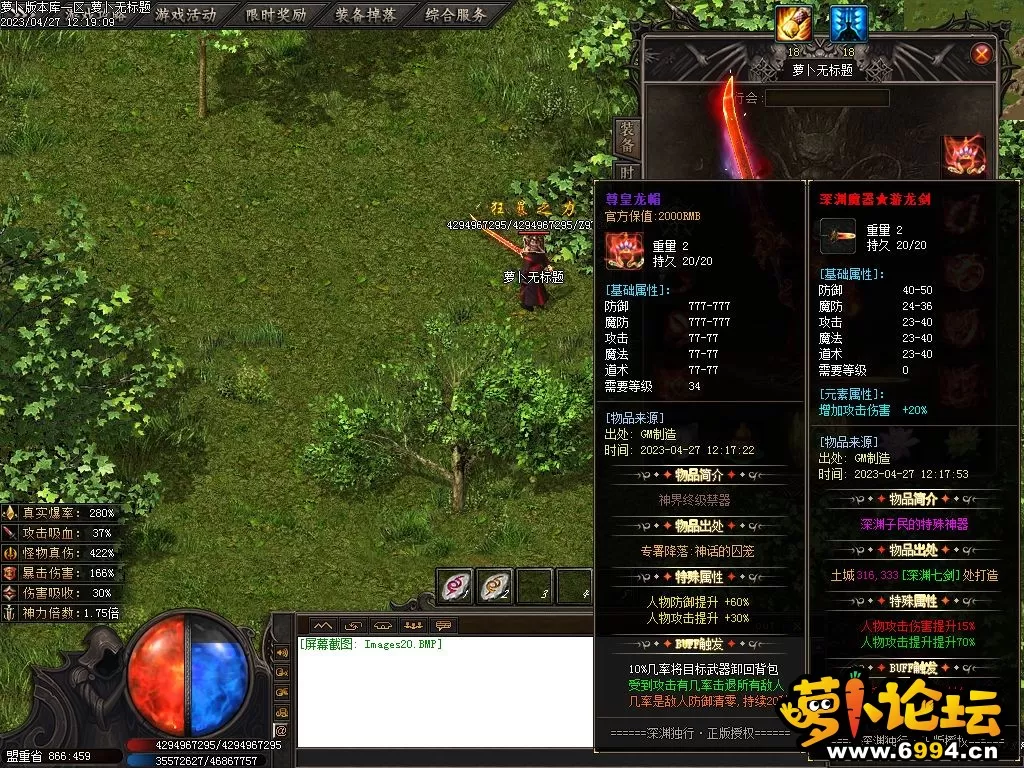 Images21.webp