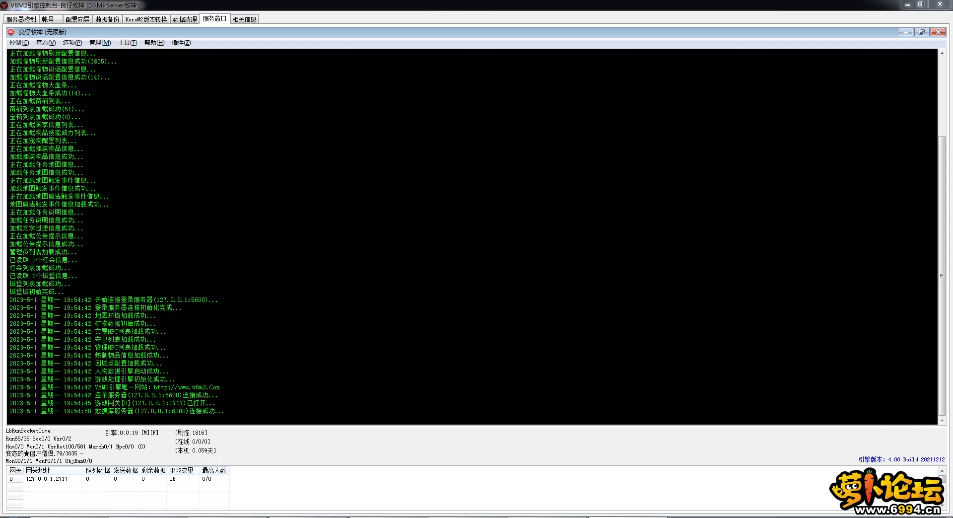 123.webp